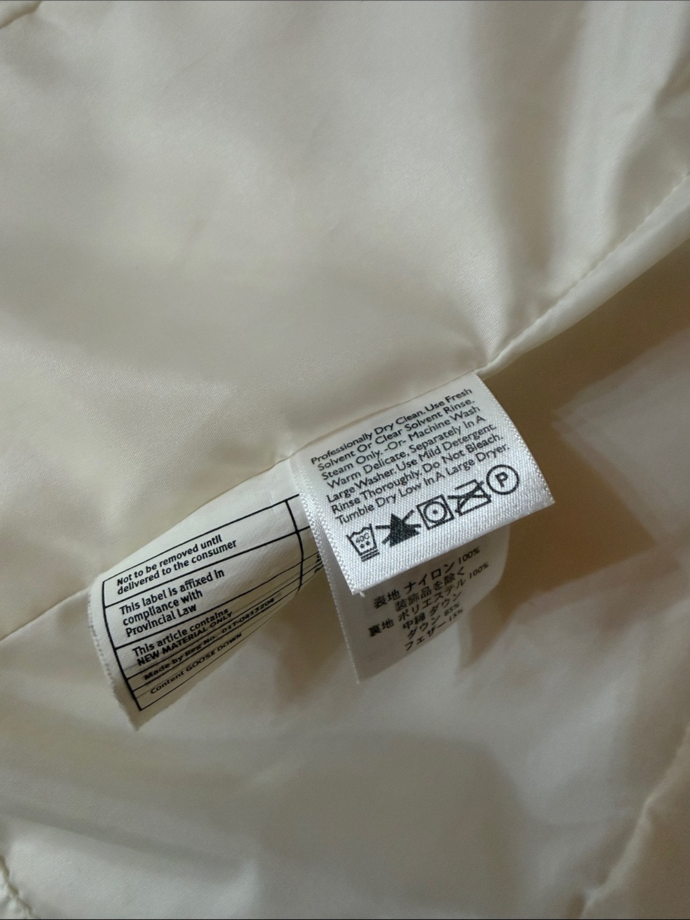Eddie Bauer EB700 Women’s Goose Down White Diamond Quilted Puffer Jacket - Picture 12 of 12